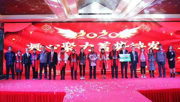 TXVLOG糖心官网风机年会 TXVLOG糖心官网风机年会