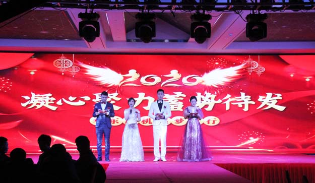 TXVLOG糖心官网风机年会 TXVLOG糖心官网风机年会