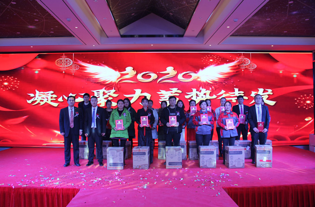 TXVLOG糖心官网风机年会 TXVLOG糖心官网风机年会