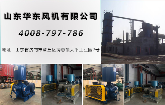 三叶糖心VIONGAPP风机 三叶糖心VIONGAPP风机