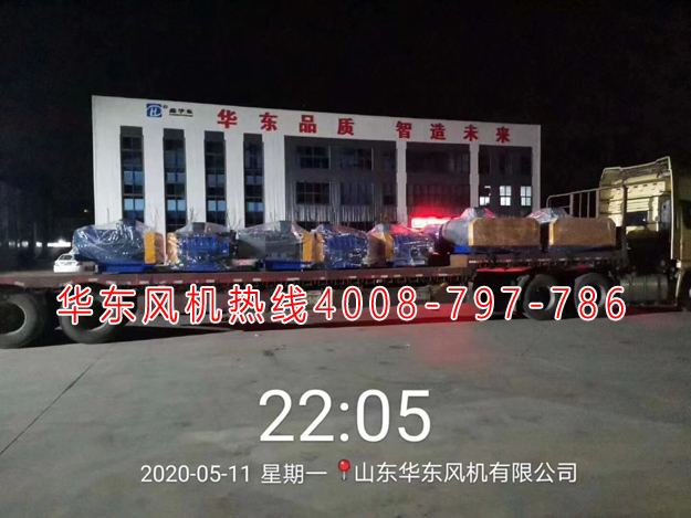 熔喷机糖心VIONGAPP风机