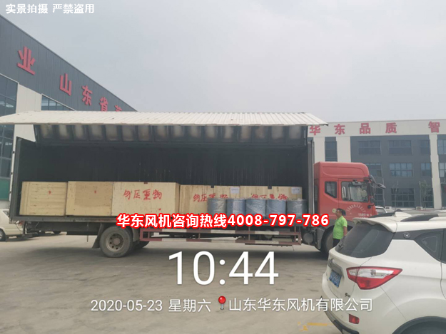 发货实拍.jpg 发货实拍.jpg