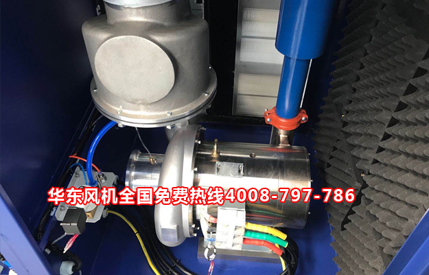 空气悬浮离心鼓风机 空气悬浮离心鼓风机