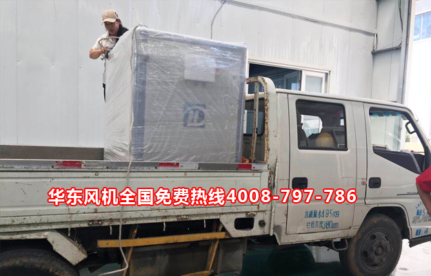 空气悬浮离心鼓风机 空气悬浮离心鼓风机