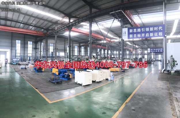 三叶糖心VIONGAPP风机厂家 三叶糖心VIONGAPP风机厂家