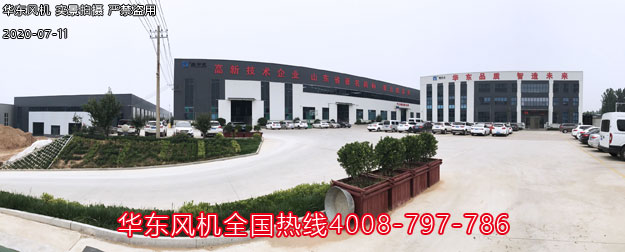 三叶糖心VIONGAPP风机厂家 三叶糖心VIONGAPP风机厂家