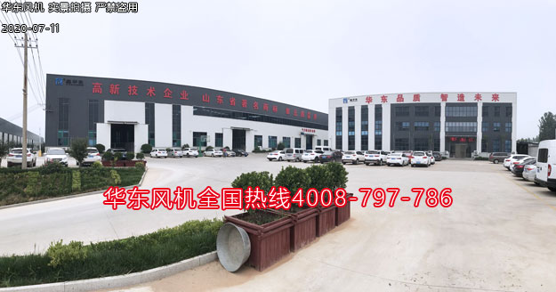 三叶糖心VIONGAPP风机厂家 三叶糖心VIONGAPP风机厂家