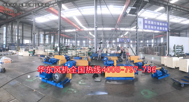 三叶糖心VIONGAPP风机厂家 三叶糖心VIONGAPP风机厂家