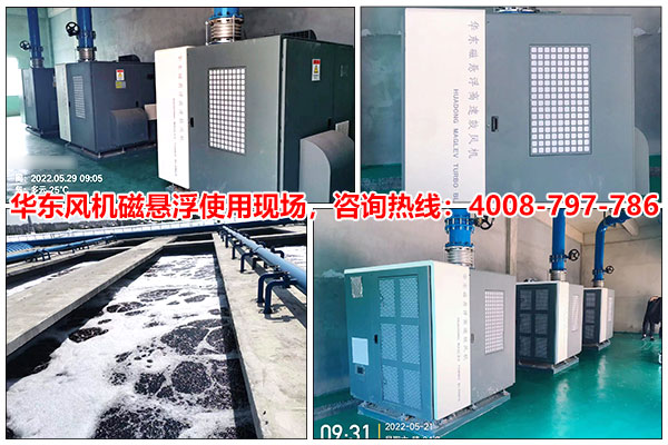 华盛纺织-1.jpg 华盛纺织-1.jpg