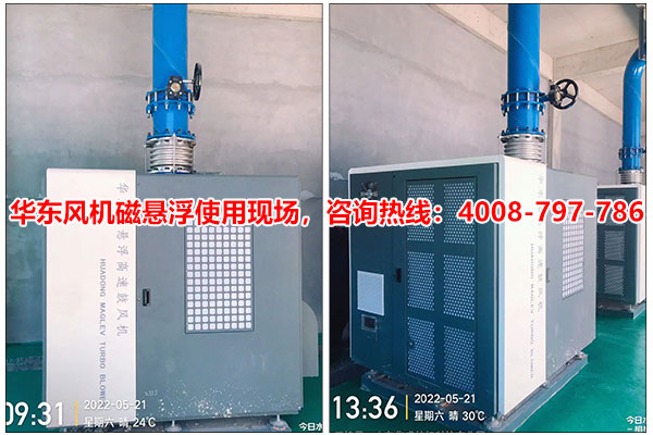 华盛纺织科技.jpg 华盛纺织科技.jpg