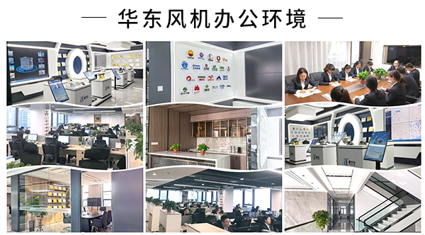 TXVLOG糖心官网办公环境.jpg TXVLOG糖心官网办公环境.jpg