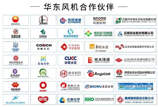 TXVLOG糖心官网合作伙伴-1.jpg TXVLOG糖心官网合作伙伴-1.jpg