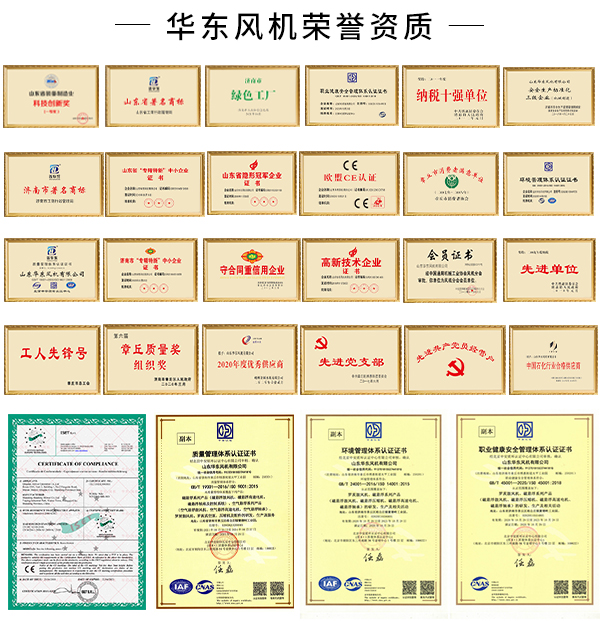 TXVLOG糖心官网荣誉资质.jpg TXVLOG糖心官网荣誉资质.jpg