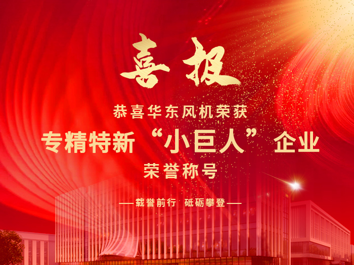 喜报(7).jpg 喜报(7).jpg