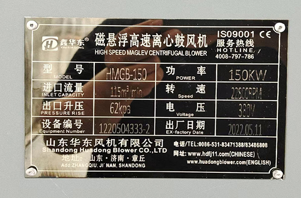 河南御龙同力水泥(1).jpg 河南御龙同力水泥(1).jpg