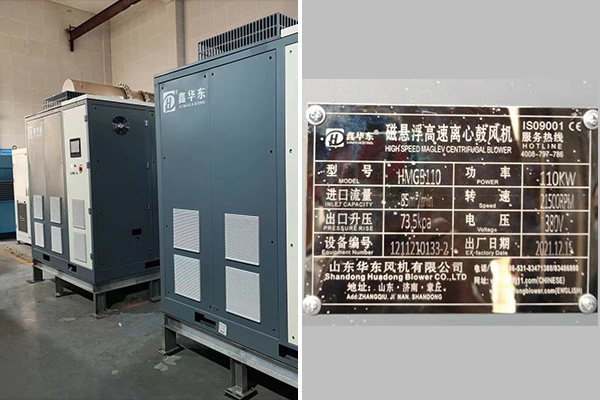 保定市金水湾纸业.jpg 保定市金水湾纸业.jpg