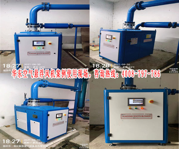 空气悬浮鼓风机 空气悬浮鼓风机