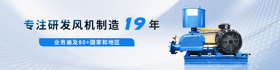 糖心VIONGAPP风机 糖心VIONGAPP风机