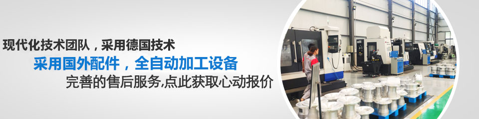 氧化风机,风机 氧化风机,风机