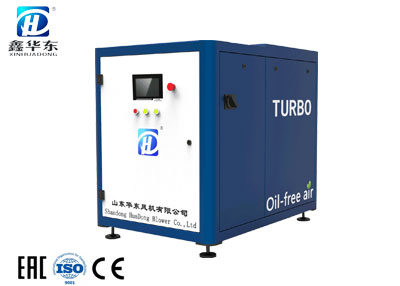 氧化风机(空气悬浮) 氧化风机(空气悬浮)