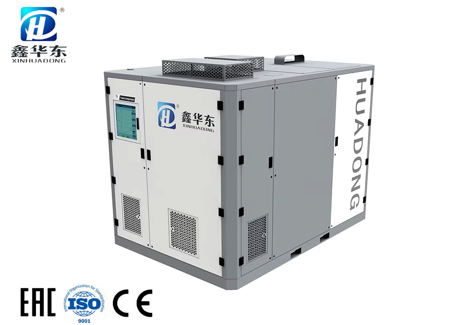 磁悬浮离心压缩机 磁悬浮离心压缩机